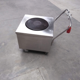 Mobile stool cooker 